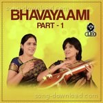 Priya Sisters Songs MP3 Download